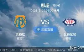 平博体育,产品,平博体育官网,平博体育官网,PINBO,Sports,足球直播,篮球赛事,体育高清,NBA直播