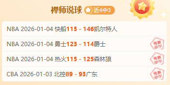 篮球盛宴直,魔术与,人巅峰对决,平博体育官网,PINBO,Sports,足球直播,篮球赛事,体育高清,NBA直播