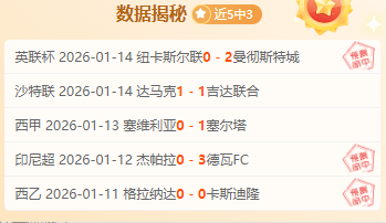 赵继伟灵活,突破,精准投中三,平博体育官网,PINBO,Sports,足球直播,篮球赛事,体育高清,NBA直播