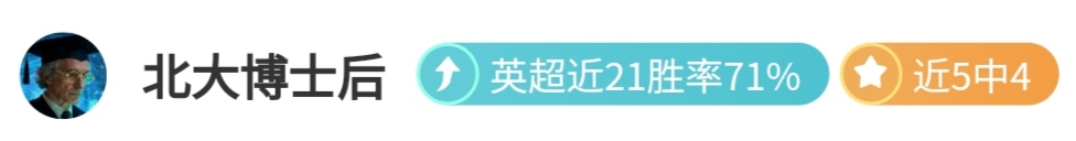 商竣程勇闯,香港网球公,开赛半决赛,平博体育官网,PINBO,Sports,足球直播,篮球赛事,体育高清,NBA直播