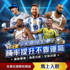 曼联官方揭,萨比策下半,赛季将穿,平博体育官网,PINBO,Sports,足球直播,篮球赛事,体育高清,NBA直播
