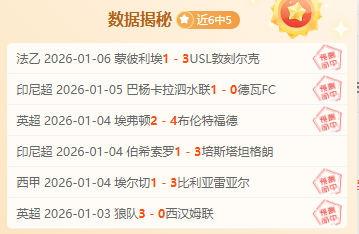 卡纳瓦罗执,掌萨格勒布,迪纳摩教头,平博体育官网,PINBO,Sports,足球直播,篮球赛事,体育高清,NBA直播