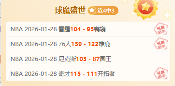 上海游泳课,借力校外资,学生团体大,平博体育官网,PINBO,Sports,足球直播,篮球赛事,体育高清,NBA直播