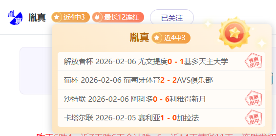 安赛龙六年,后再夺印度,羽球公开赛,平博体育官网,PINBO,Sports,足球直播,篮球赛事,体育高清,NBA直播