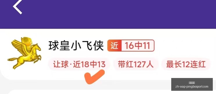 米切尔提前,续约达成,亿大合同曾,平博体育官网,平博体育App,平博体育直播,平博体育娱乐,平博体育平台