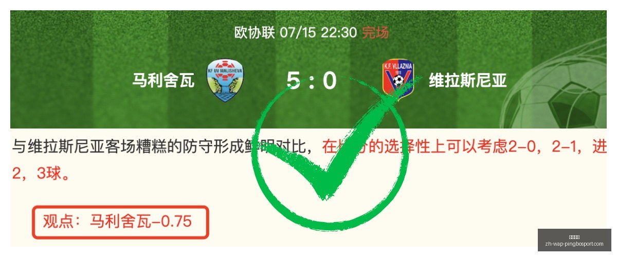 平博体育,平博体育官网,平博体育App,平博体育官网,平博体育App,平博体育直播,平博体育娱乐,平博体育平台