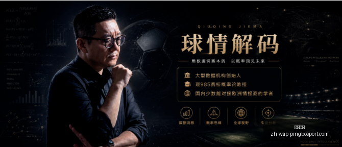 平博体育平,博体育官网,新动作落地,平博体育官网,平博体育App,平博体育直播,平博体育娱乐,平博体育平台