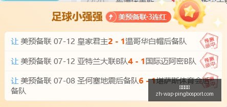平博体育,平博体育官网,平博体育App,平博体育官网,平博体育App,平博体育直播,平博体育娱乐,平博体育平台