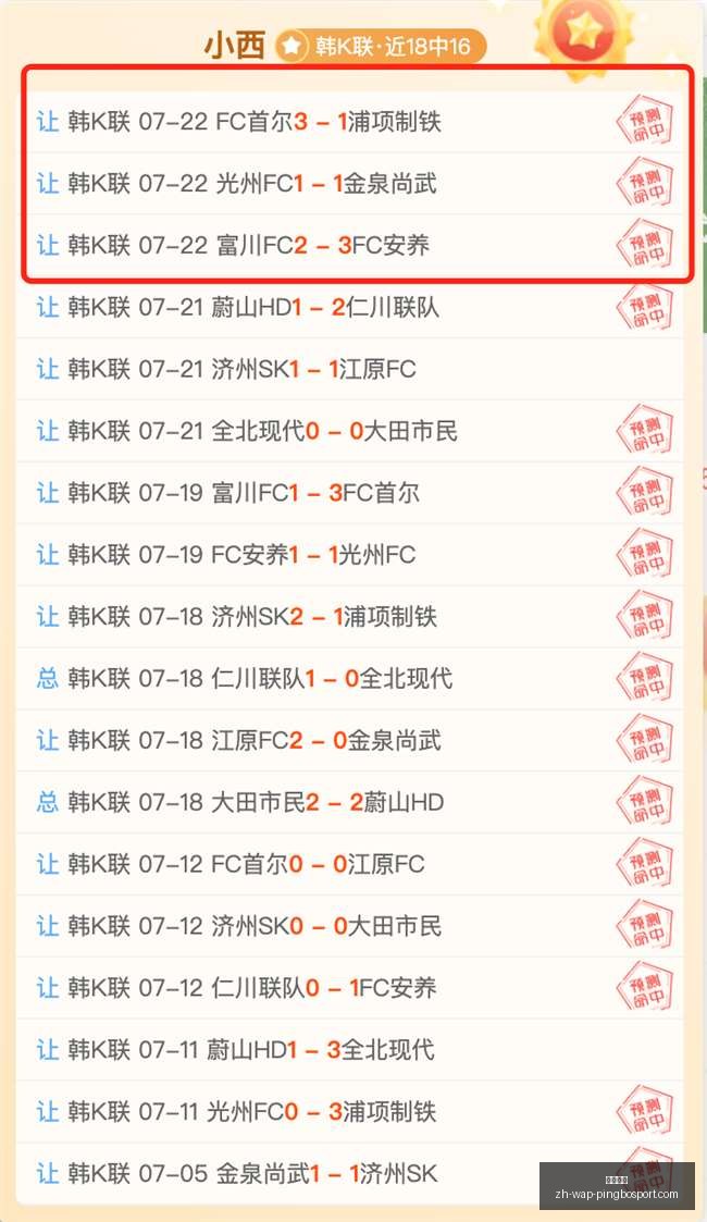 平博体育,平博体育官网,平博体育App,平博体育官网,平博体育App,平博体育直播,平博体育娱乐,平博体育平台