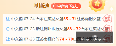 平博体育平,博体育官网,突发变动引,平博体育官网,平博体育App,平博体育直播,平博体育娱乐,平博体育平台