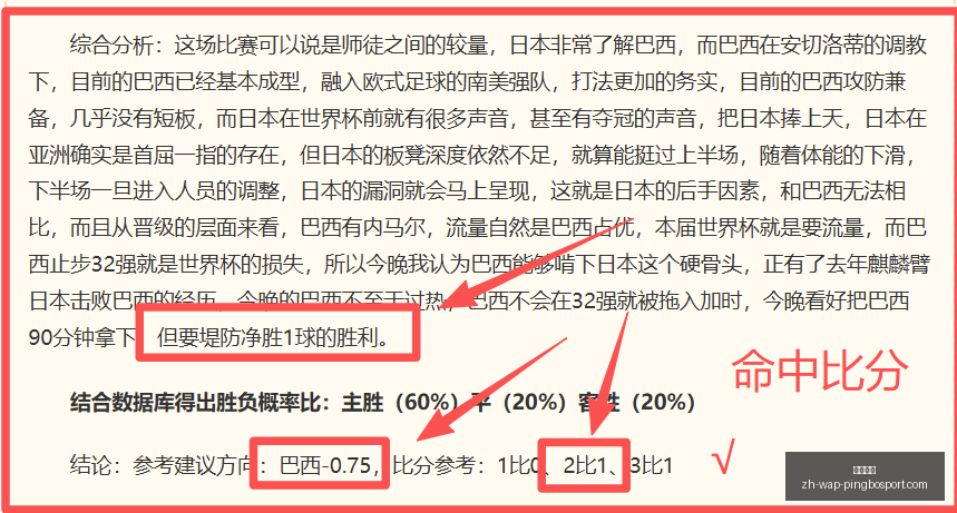 平博体育,平博体育官网,平博体育App,平博体育官网,平博体育App,平博体育直播,平博体育娱乐,平博体育平台