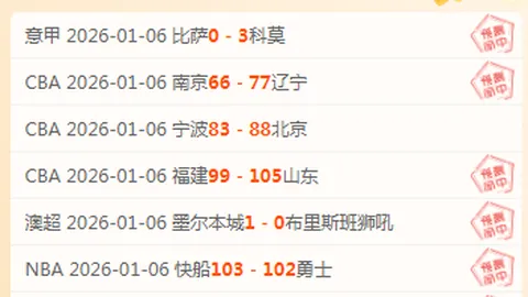 平博体育 产品 085128 hwv