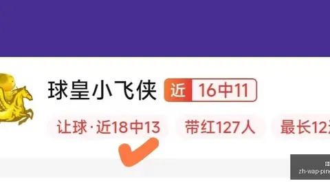 米切尔提前续约达成4年273亿大合同曾令旭谈骑士决策：球员利益至上，球队是否明智成疑