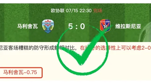 平博体育，平博体育直播， 051103 7