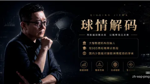 平博体育平博体育官网新动作落地引发关注