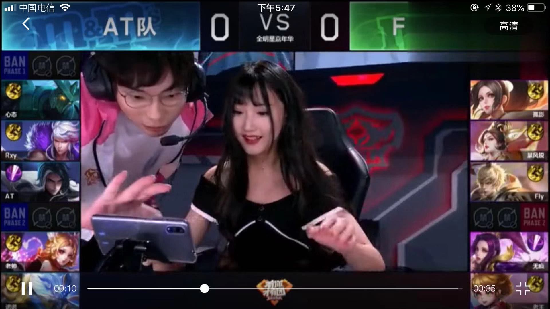 龙足球俱乐